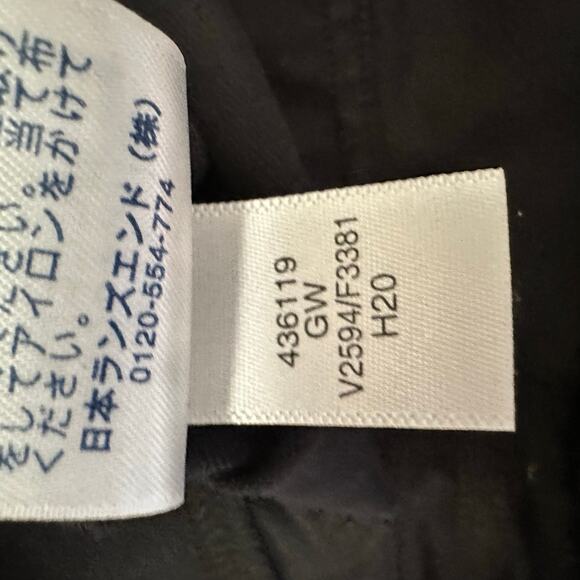 Lands End Womens size XL Petite 18 Pull On Pants Black Stretch - Picture 9 of 9